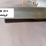 پرده کرکره مدل PG 211