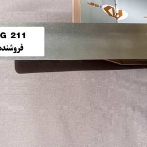 پرده کرکره مدل PG 211