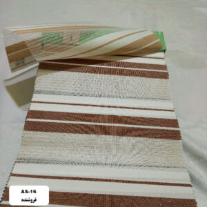 پرده زبرا مدل AS-16