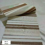 پرده زبرا مدل AS-17