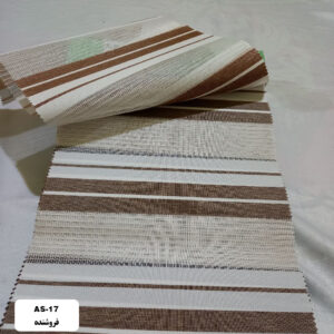 پرده زبرا مدل AS-17