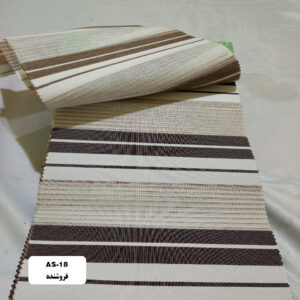 پرده زبرا مدل AS-18