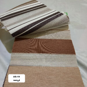پرده زبرا مدل AS-19