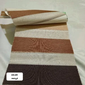 پرده زبرا مدل AS-20