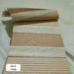 پرده زبرا مدل AS-21