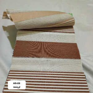 پرده زبرا مدل AS-22