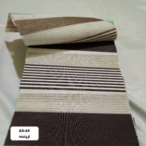 پرده زبرا مدل AS-24
