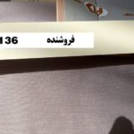 پرده کرکره مدل PG 136