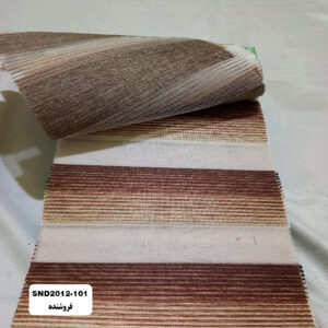 پرده زبرا مدل SND2012-101