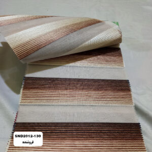 پرده زبرا مدل SND2012-130