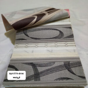 پرده زبرا مدل SJ1771-014