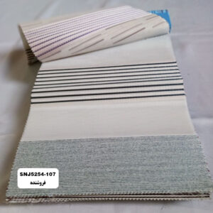 پرده زبرا مدل SNJ5254-107