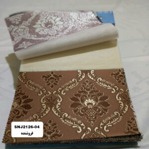 پرده زبرا مدل SNJ2126-04