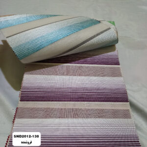 پرده زبرا مدل SND2012-138