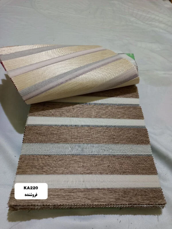 پرده زبرا مدل KA220