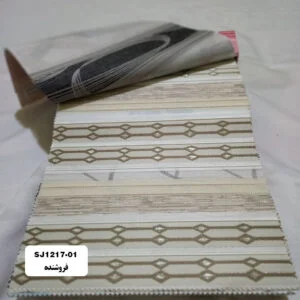 پرده زبرا مدل SJ1217-01