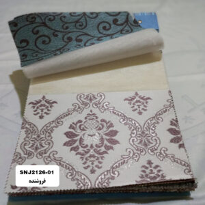 پرده زبرا مدل SNJ2126-01