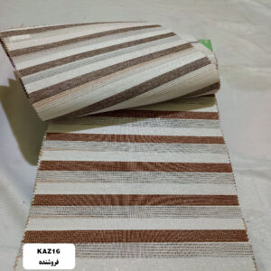 پرده زبرا مدل KAZ16