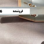 پرده کرکره مدل PG 56