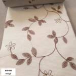 پرده دو مکانیزم مدل AG-400