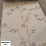 پرده دو مکانیزم مدل SBR36005-01